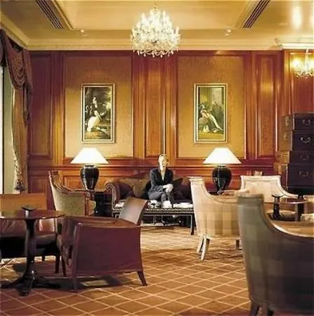 Radisson Blu Hotel, London Heathrow Χίλινγκτον Ξενοδοχείο